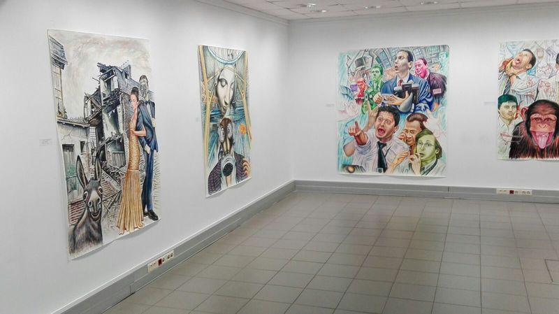 Exposición De Un Mundo Raro en Getxo